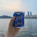 해운대해변로 349-25 | #부산가볼만한곳ㅣ부산요트투어 &#39;요트월드&#39; 위치소개 및 탑승후기