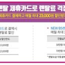 비에스시스템 이미지