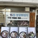 청년곰탕 | 목민곰탕 창원 보양식 맛집 갈비탕 특 포장후기