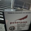 피터팬피자&치킨 이미지