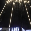 브라운도트호텔 포항포스코대로점 이미지