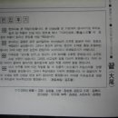 후반기출판사