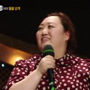 1회, 황금 락카와 파란 나비의 대결! '나는 나비' [복면가왕] 20150405 이미지