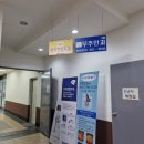 무주연합치과 이미지