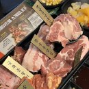 화로상회원당주교점 | 고기 무한리필 화로상회 고기 오마카세 평일 점심 가격