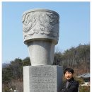 박달재 이미지