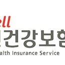 국민건강보험공단인재개발원 이미지