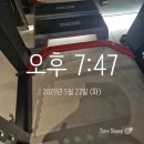 야무지니