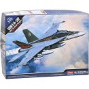 큐 아카데미 이미지