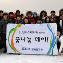 서봉재단 이미지