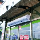 둔포약국 이미지