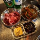 화로부산양곱창 이미지