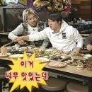 종로 닭한마리