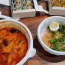 바르다김선생김포풍무역점