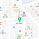 극동 프로복싱 체육관 이미지