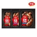 주식회사 우리같이 | 배달치킨 대신 맛있는 치킨추천 하림 오븐구이치킨 순살치킨 후기