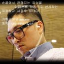 서종우헤어 이미지