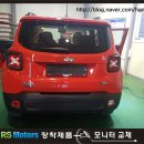 태장모터스 이미지