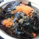 바로찜