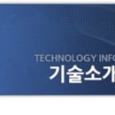 인디시스템 이미지