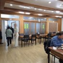 진화복국 이미지