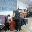 기타배움터DREAM 이미지