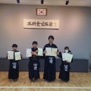 도래울검도관 이미지