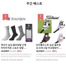 (주)플레이어스소프트 이미지