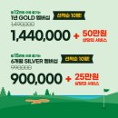 푸른골프연습장 이미지