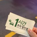 맛잇는 밥집 | 온천천 밥집 추천 부막숯불닭갈비 내돈내산 솔직 후기