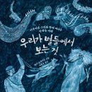 냥냥미디어