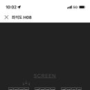 장수흑염소 이미지