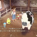 진해목장 이미지