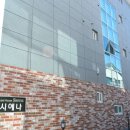 한가로이 경주 이미지