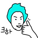 평대1986 이미지