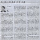 법률사무소디케 - 7863 | 법률사무소디케