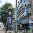 에이원 | 목동스튜디오 방문 후기! 목동사진관 에이원스튜디오