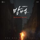중진상사 네이버블로그