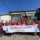 성거읍행정복지센터 이미지