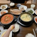 새마을로5길-2 이미지