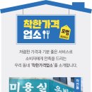 유튜브 동영상 제작반 이미지