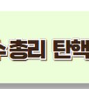 대명초등학교_앞 이미지