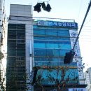 열린연세정형외과의원 이미지