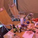 수락베이스캠프 이미지