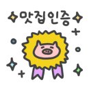 서울돼지1986 이미지