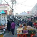 태화종합시장 이미지