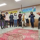 영주시종합사회복지관 이미지