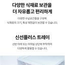 매직 스페이스 이미지