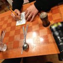 김밥에 라면생각 이미지