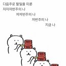 하성손칼국수 이미지